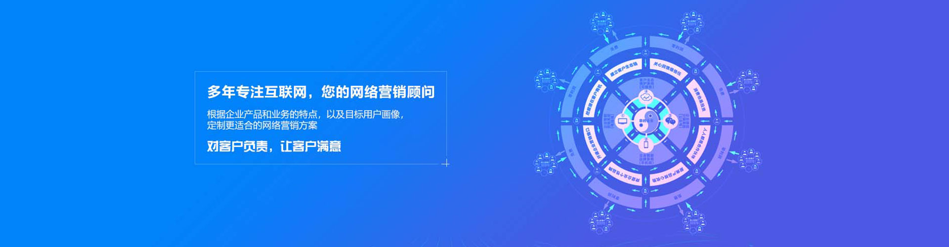 乌苏百度竞价开户