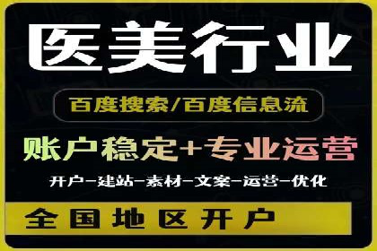 探索SEM代理的秘密：成功背后的力量