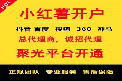 成功案例分享：SEM代运营助力企业快速拓展市场