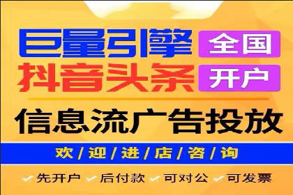 深度解析：百度推广账户结构优化案例