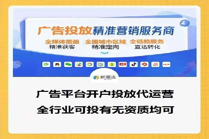 快手信息流广告如何助力品牌增长？看这些案例！